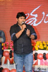 Tuntari Movie Audio Launch